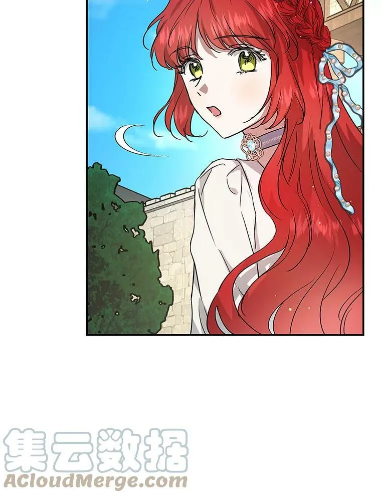 22.又来一次？ 第17页