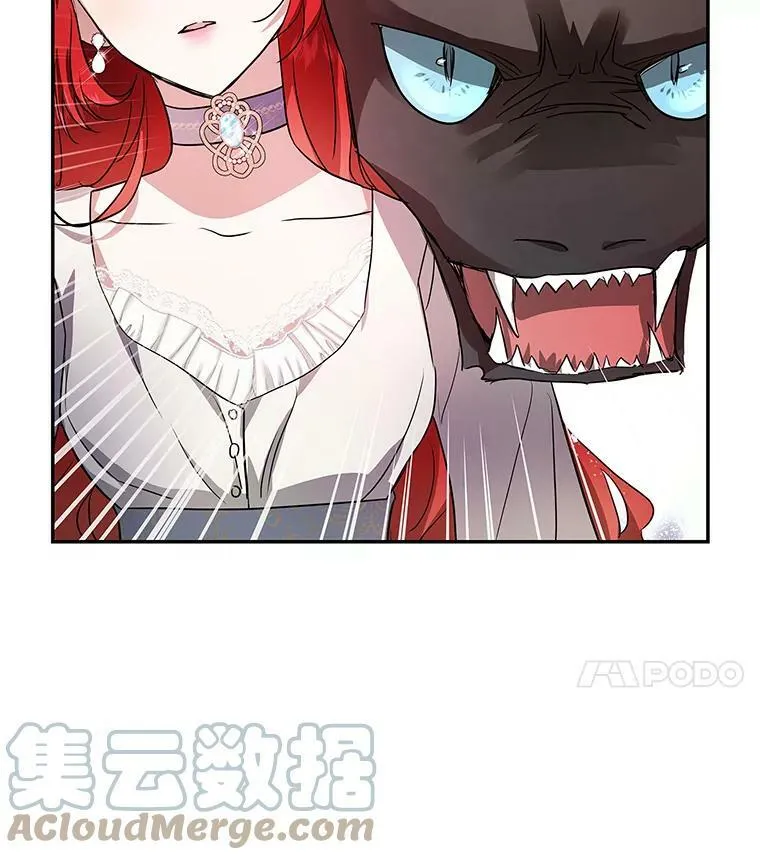 22.又来一次？ 第33页