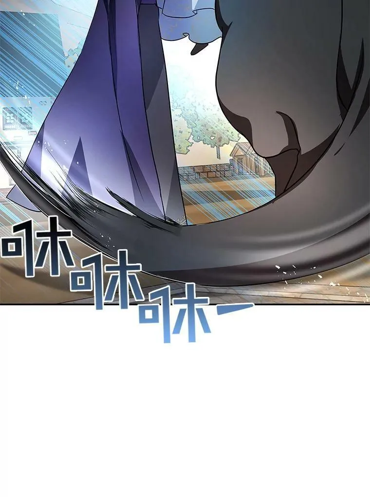 22.又来一次？ 第58页