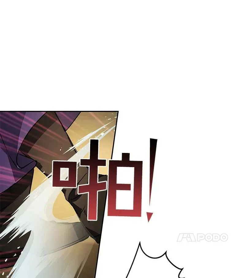 22.又来一次？ 第59页