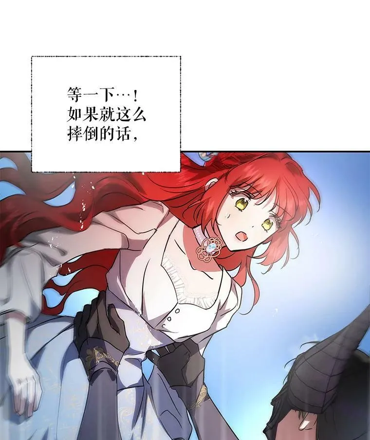 22.又来一次？ 第62页