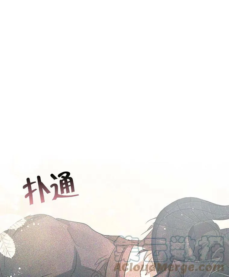 22.又来一次？ 第65页