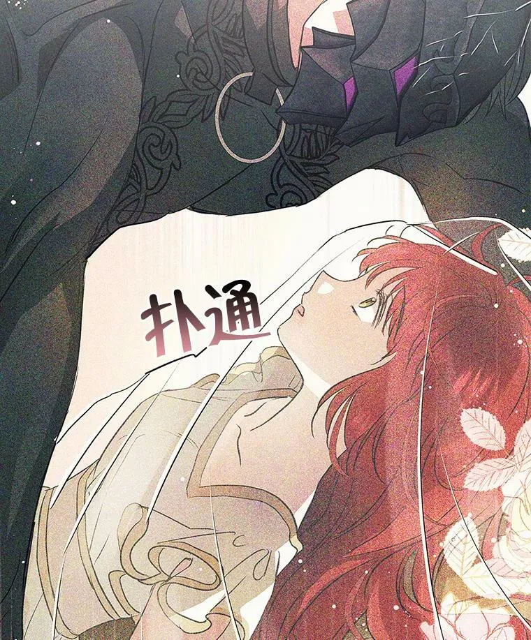 22.又来一次？ 第66页