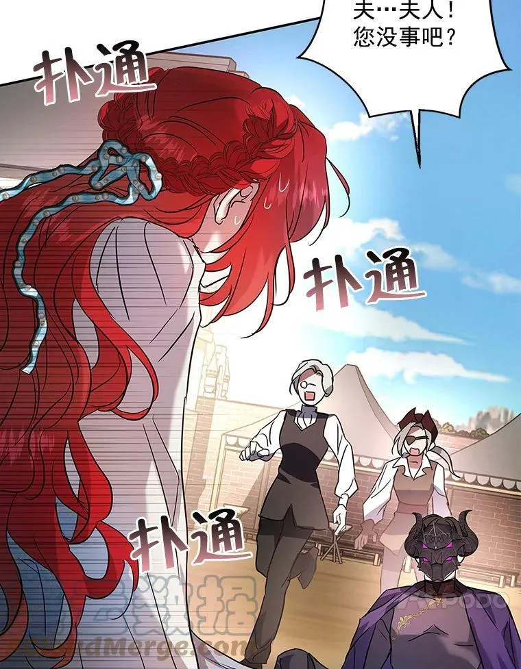 22.又来一次？ 第73页