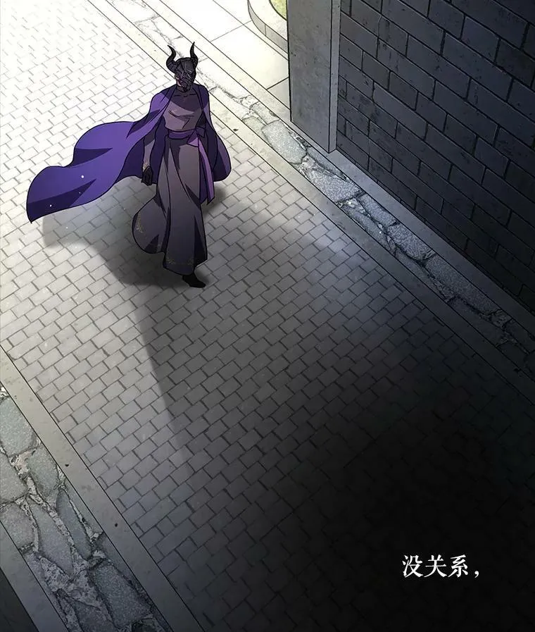 22.又来一次？ 第90页
