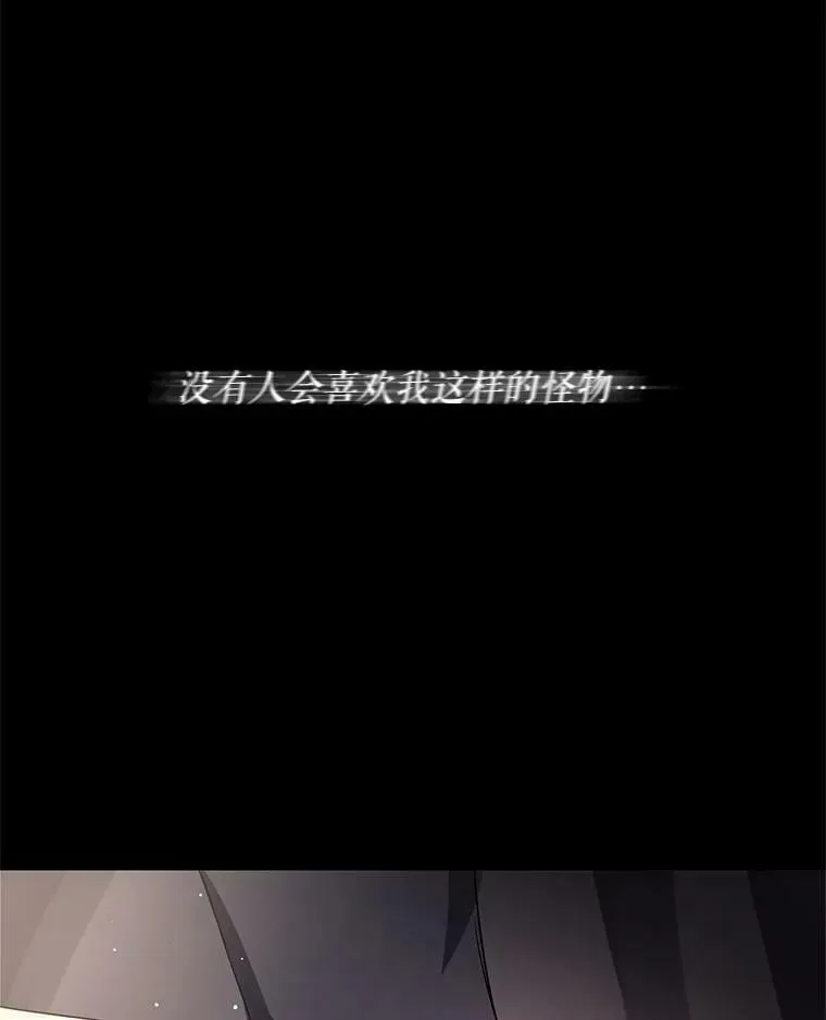 22.又来一次？ 第99页