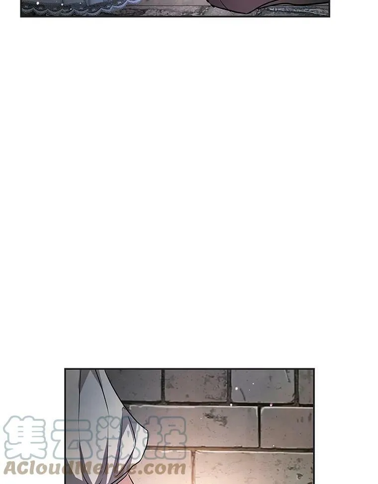 23.你不是怪物！ 第25页