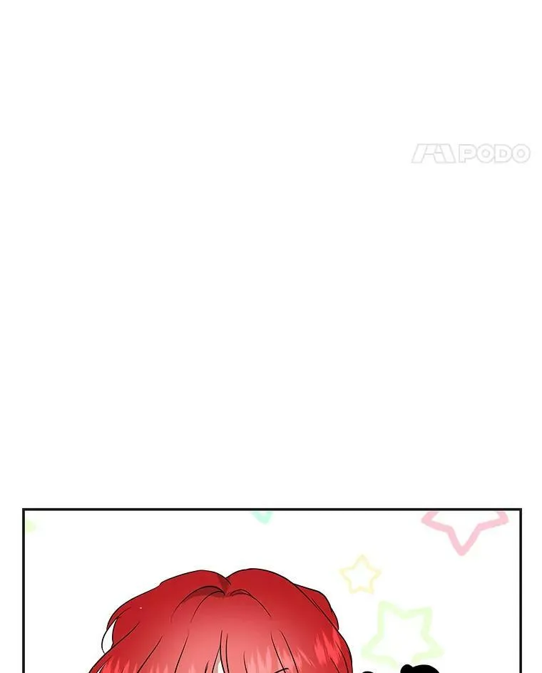 23.你不是怪物！ 第42页