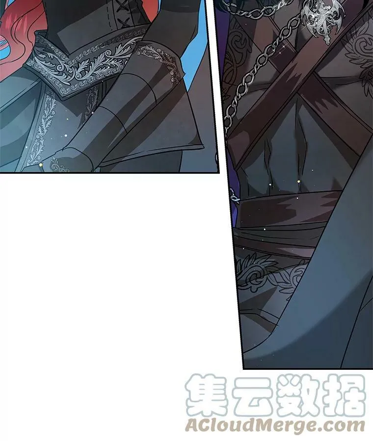 24.先出手为强 第9页