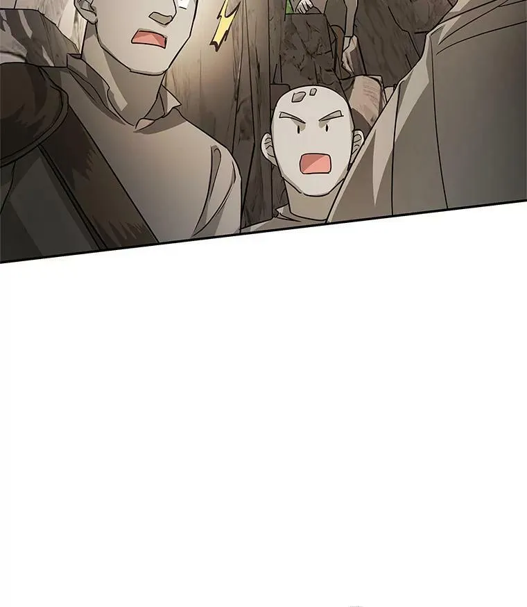 24.先出手为强 第20页