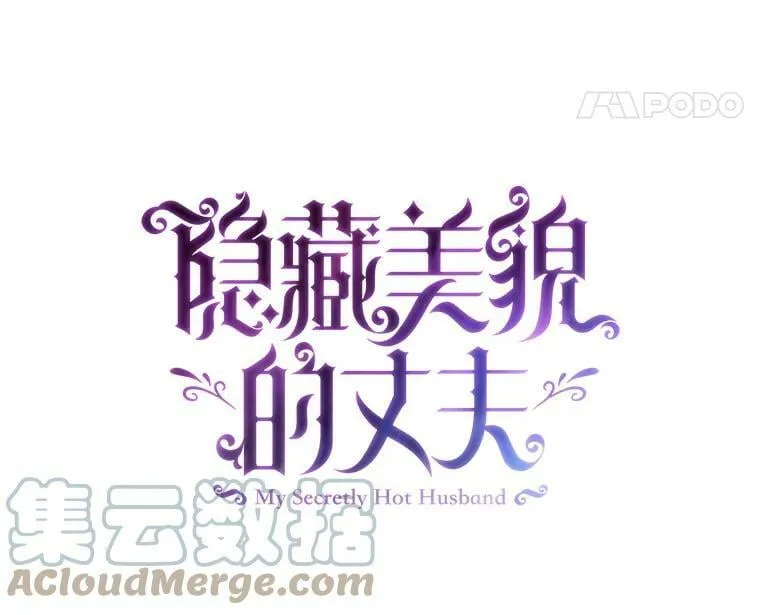 24.先出手为强 第49页