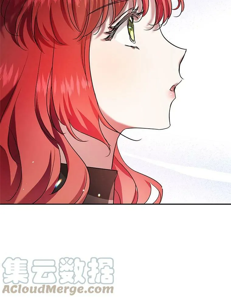 24.先出手为强 第97页