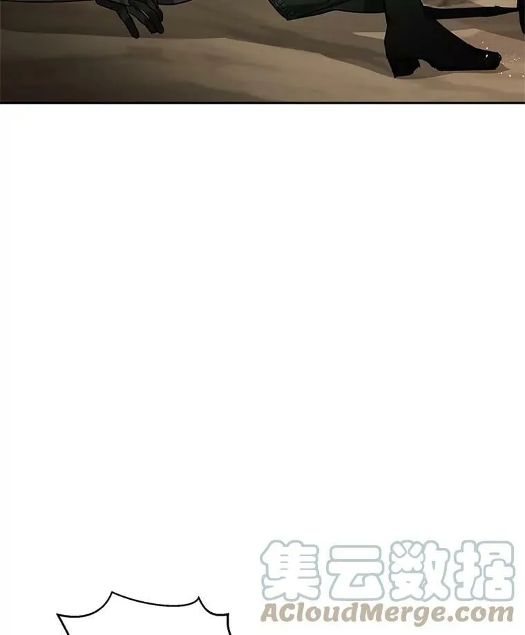 25.征讨巴洛萨 第89页