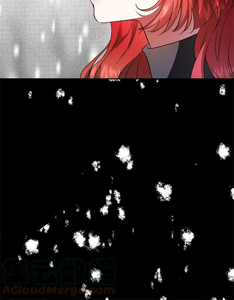 26.面具下的隐藏美男？ 第33页