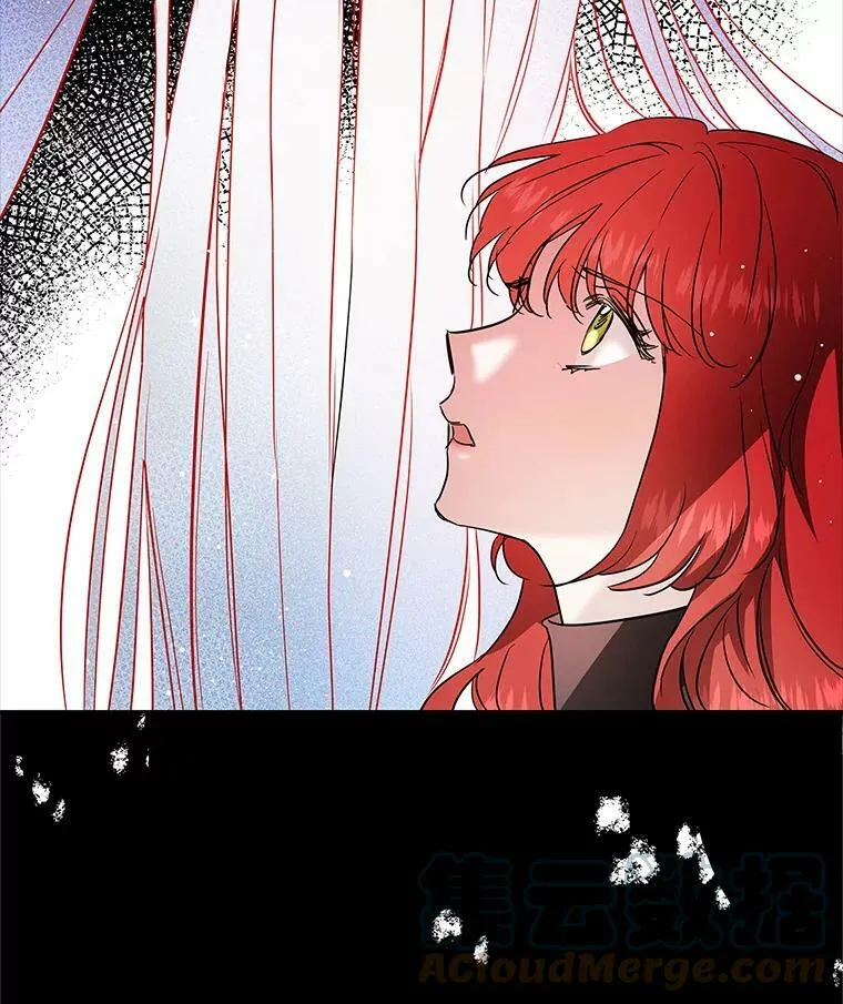 26.面具下的隐藏美男？ 第37页