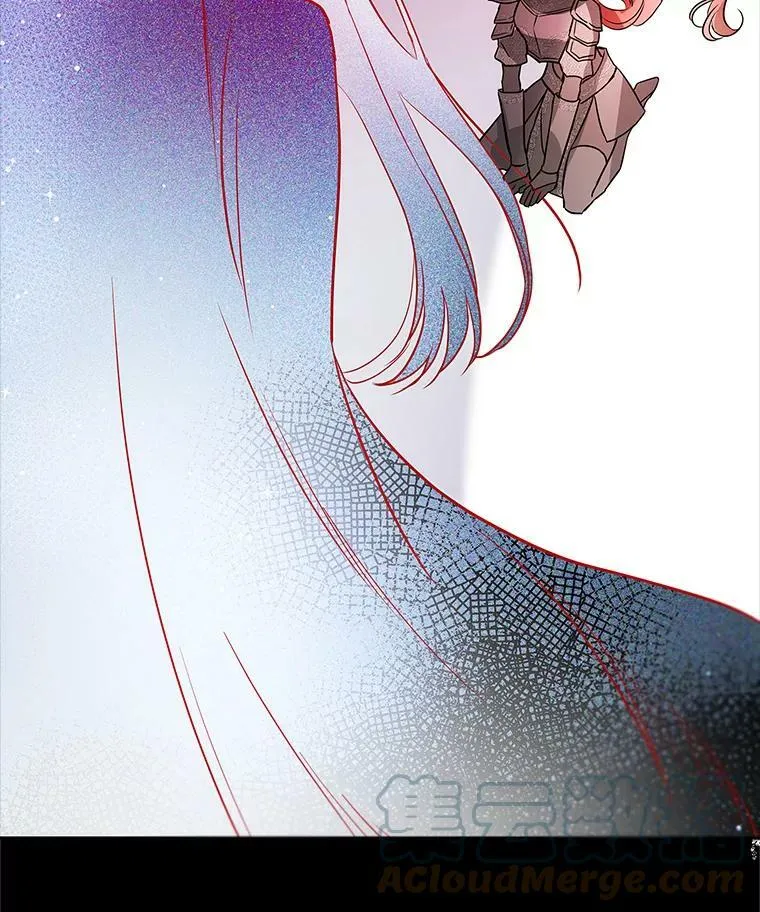 26.面具下的隐藏美男？ 第41页