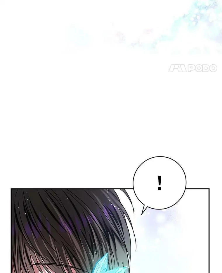 26.面具下的隐藏美男？ 第74页