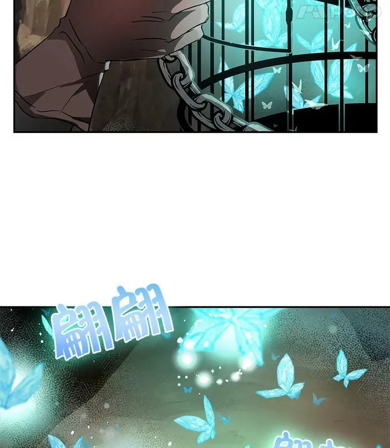 26.面具下的隐藏美男？ 第99页