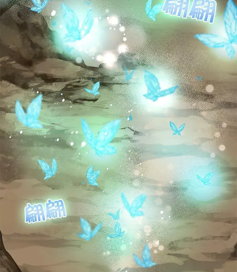 26.面具下的隐藏美男？ 第100页