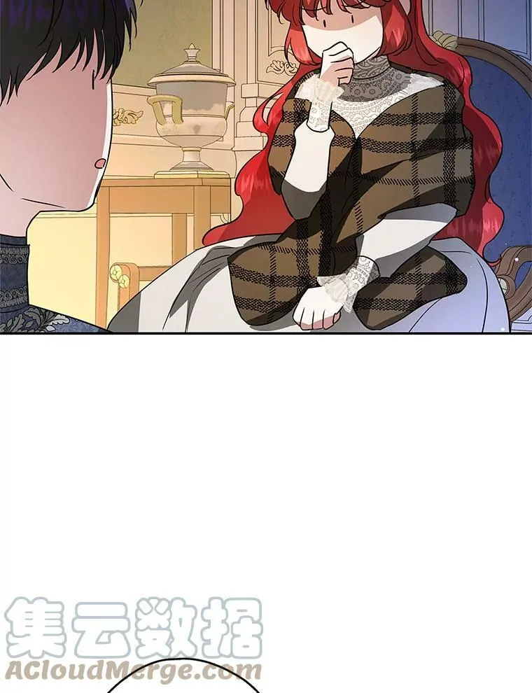 28.邀请去舞会 第77页
