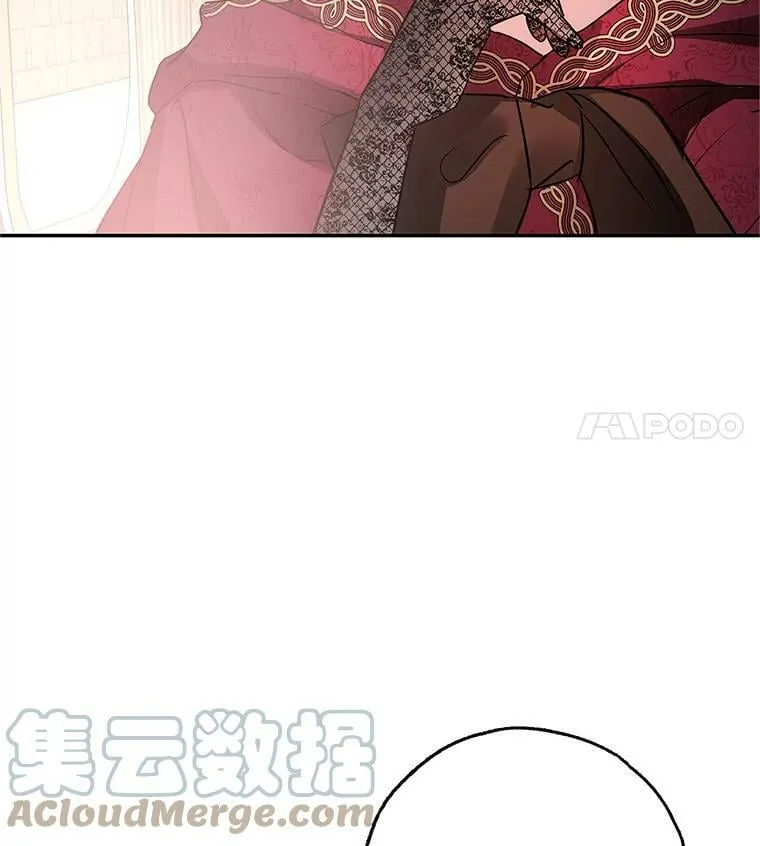 28.邀请去舞会 第101页