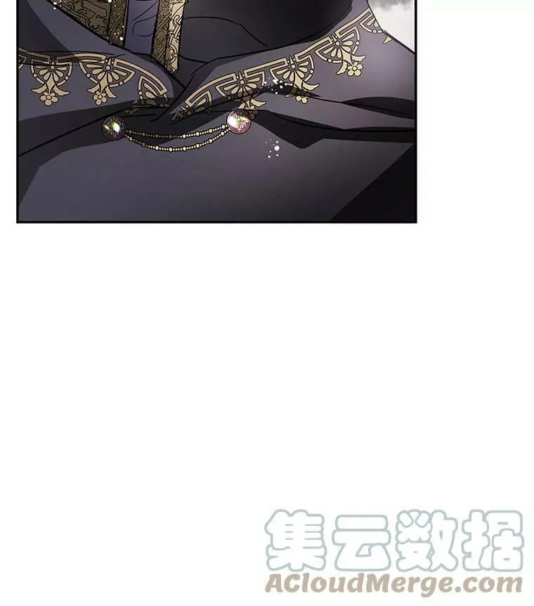 29.寻找水晶宫 第21页
