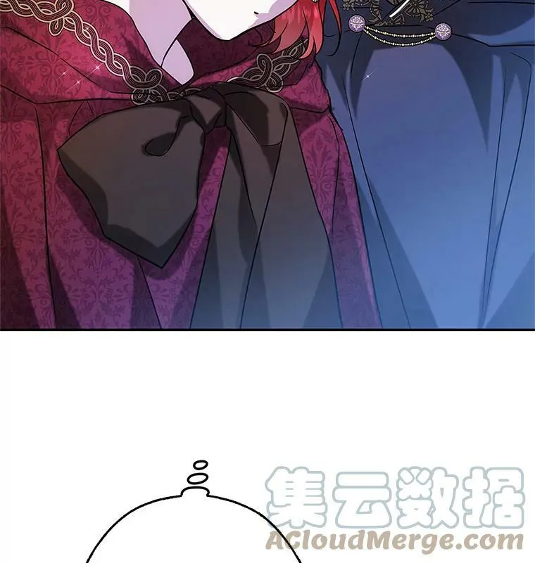 29.寻找水晶宫 第117页