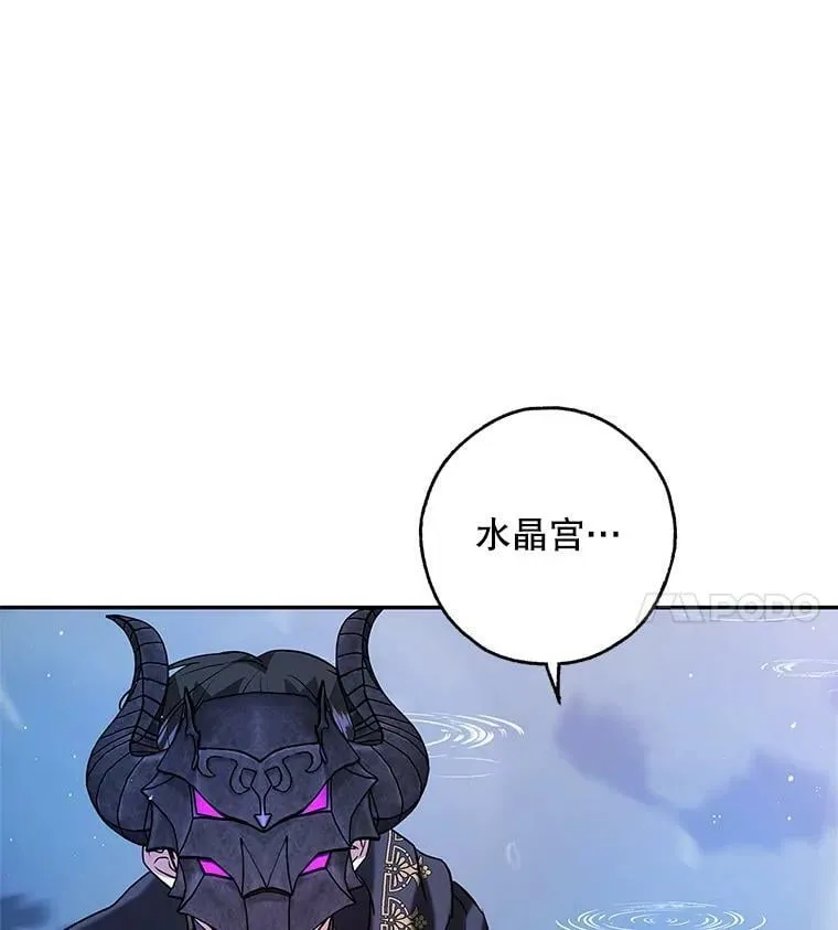 30.胶卷相机？ 第4页