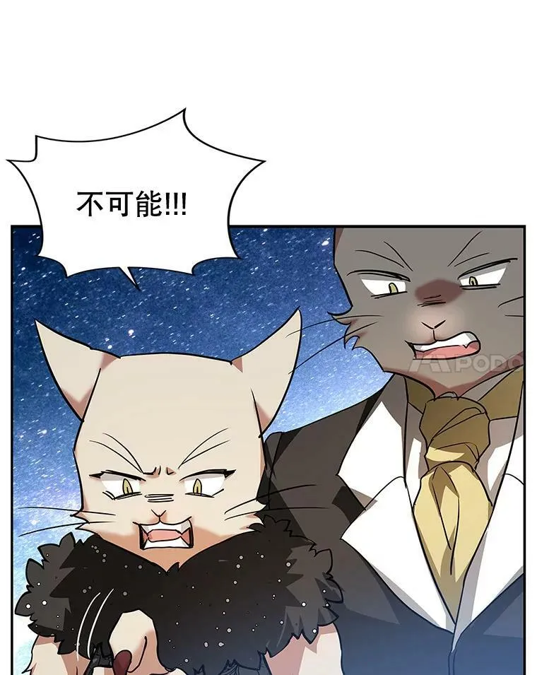 30.胶卷相机？ 第19页