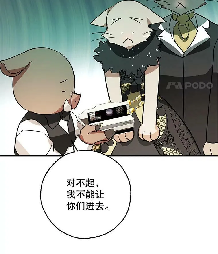 30.胶卷相机？ 第34页