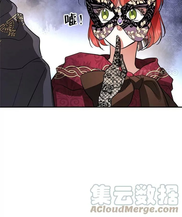 30.胶卷相机？ 第41页