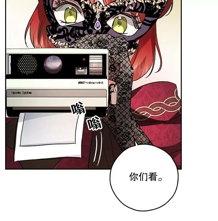 30.胶卷相机？ 第48页