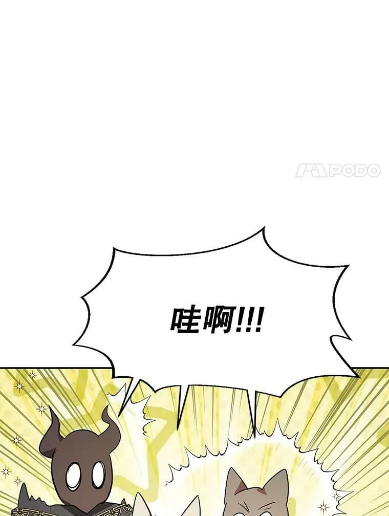 30.胶卷相机？ 第52页