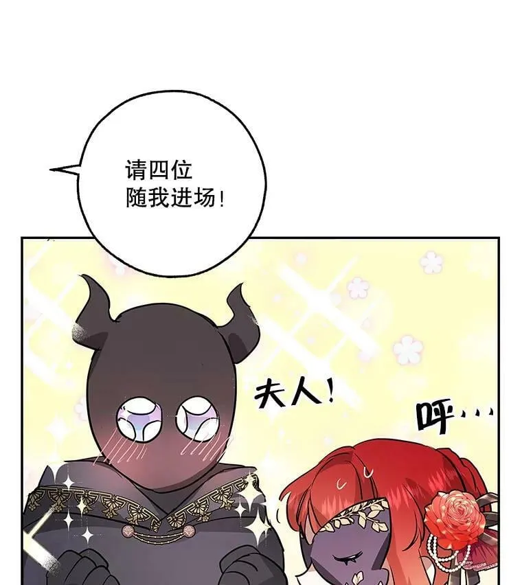 30.胶卷相机？ 第58页