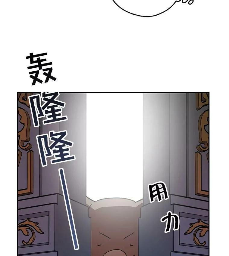 30.胶卷相机？ 第64页