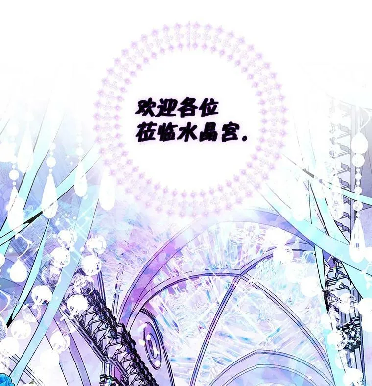30.胶卷相机？ 第66页