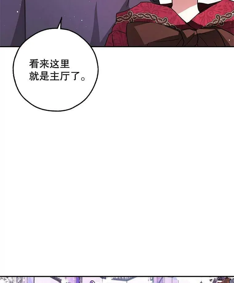 30.胶卷相机？ 第70页