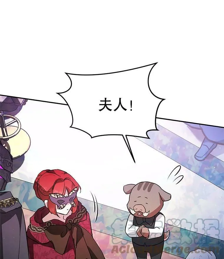 30.胶卷相机？ 第73页