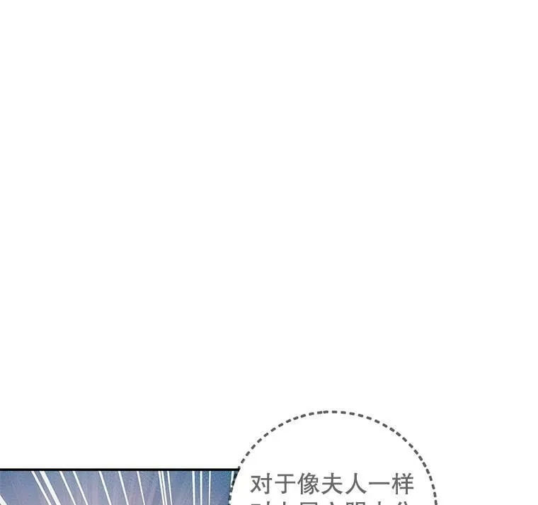 30.胶卷相机？ 第76页