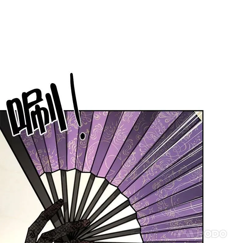 30.胶卷相机？ 第79页