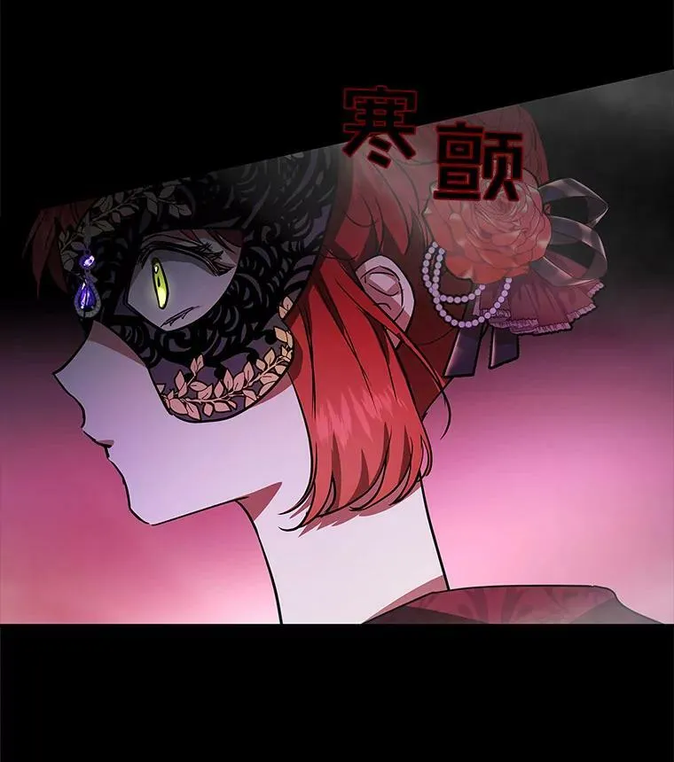 30.胶卷相机？ 第100页
