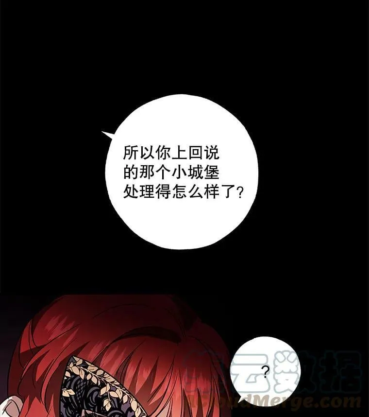 30.胶卷相机？ 第101页