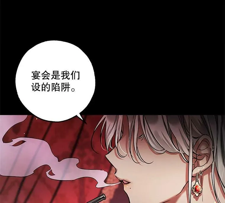 30.胶卷相机？ 第108页