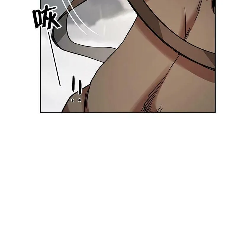 31.大恶魔的陷阱 第62页