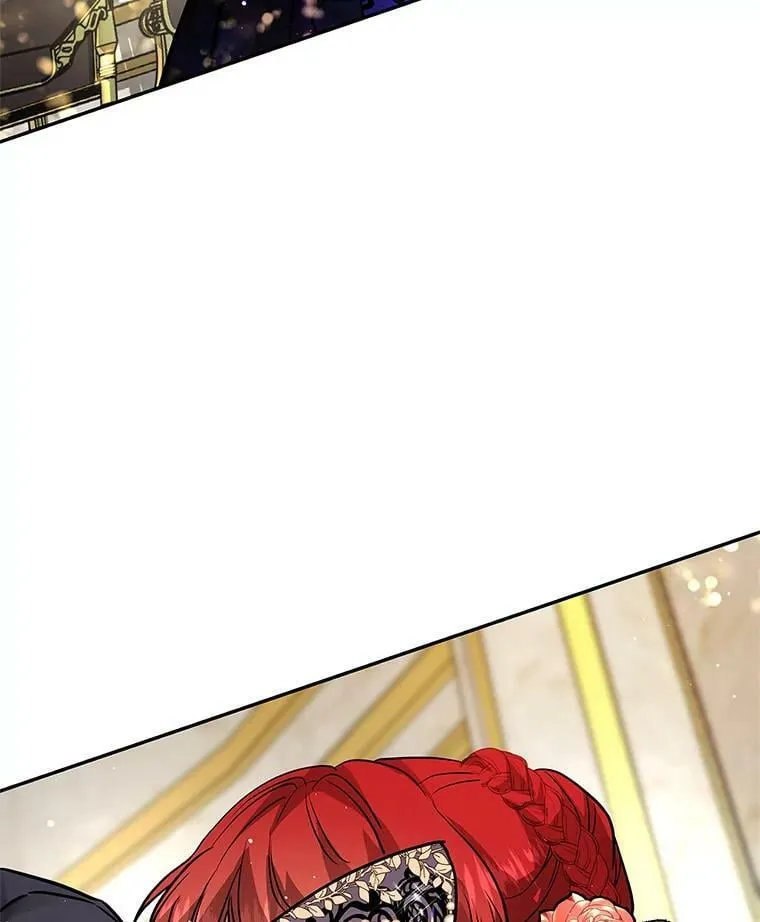31.大恶魔的陷阱 第99页