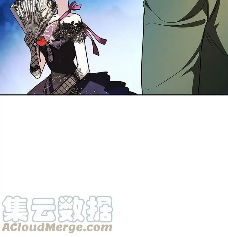 34.双重间谍 第21页