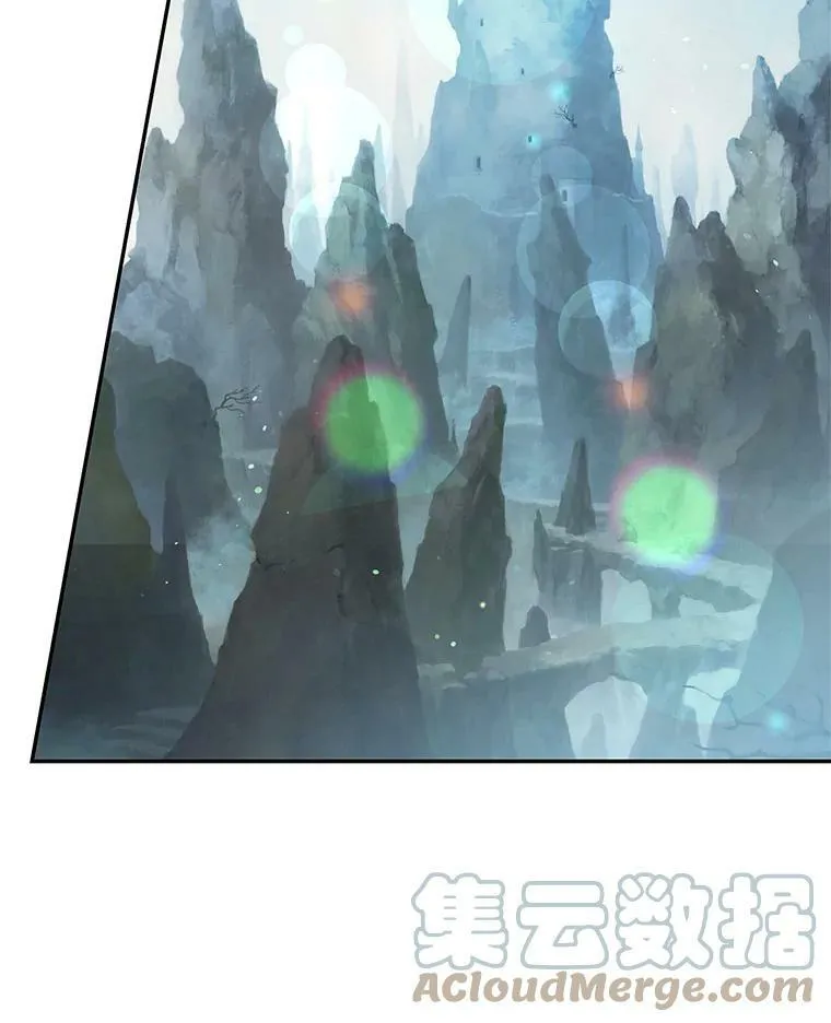 34.双重间谍 第85页