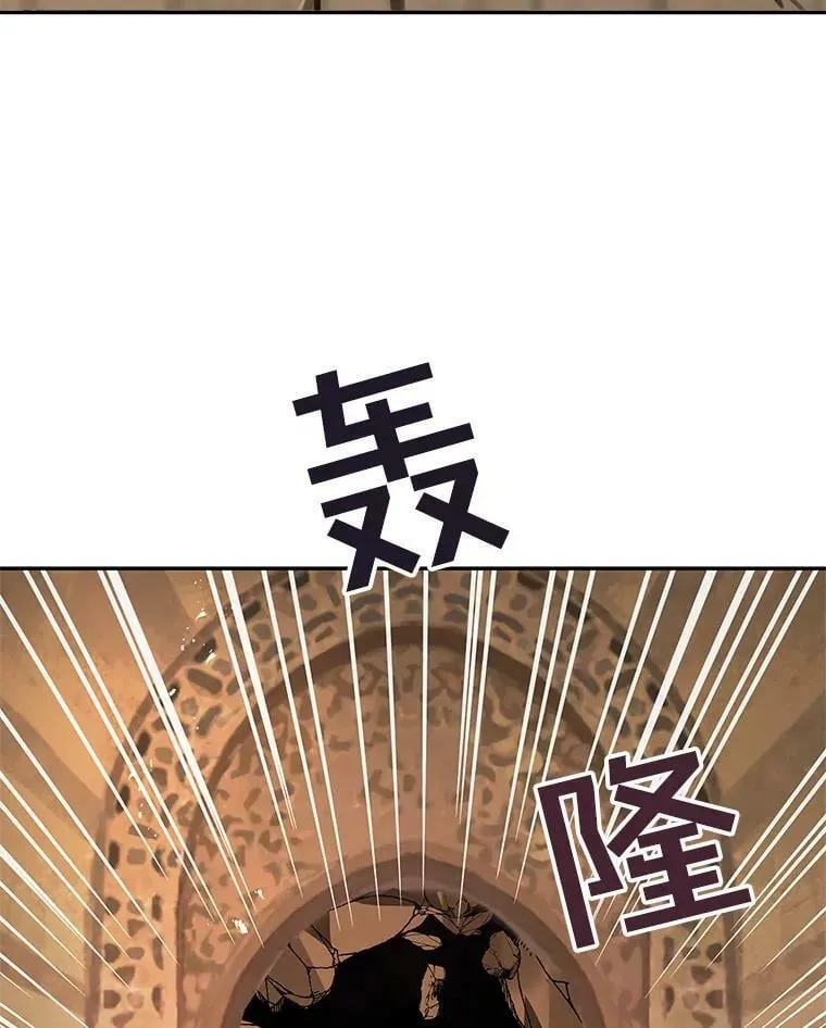34.双重间谍 第99页
