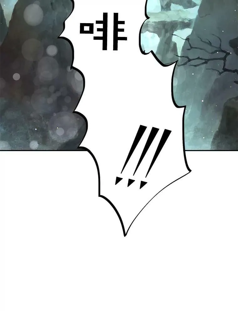 34.双重间谍 第110页