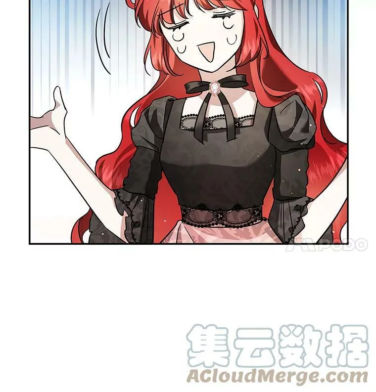 34.双重间谍 第113页